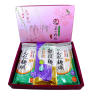 麵禮盒