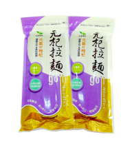 拉麵(正 拷貝