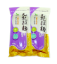 拉麵(正 拷貝